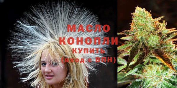 MDMA Бугульма