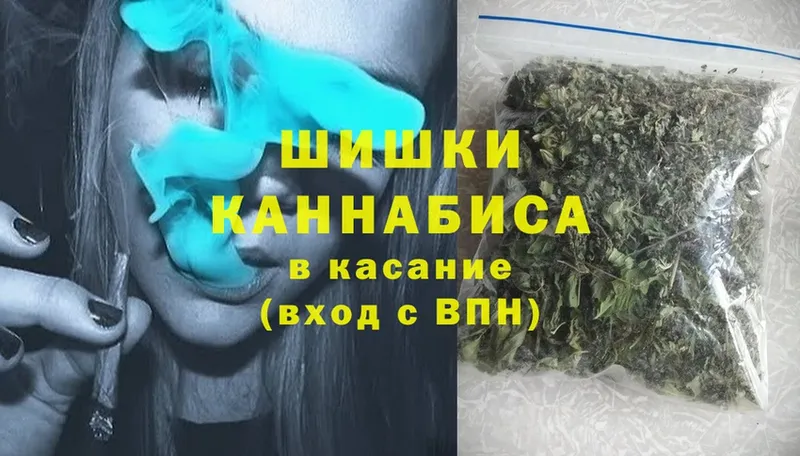 Каннабис SATIVA & INDICA  хочу наркоту  Белёв 